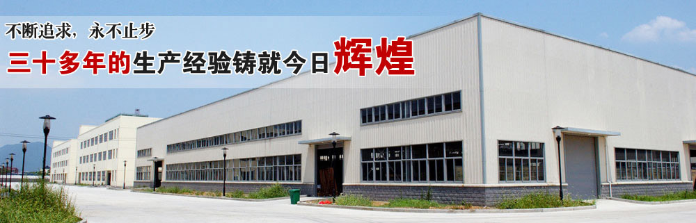 水處理火山巖濾料生產廠家
